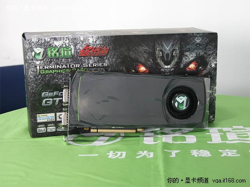 ���ʴ������� ����GTX580�ս�����3999