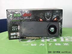 卡皇大量到货 铭瑄GTX580终结者售3999