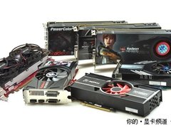 小革新带来大体验 简析DirectX11第二代