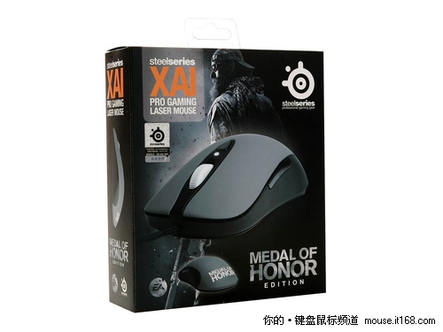 荣誉勋章限量版XAI鼠标及QCK鼠标垫上市