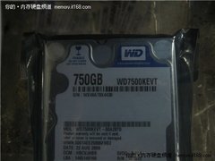 750GB仅售555 市场热卖笔记本硬盘推荐