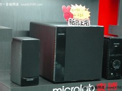 豪华真皮质感 麦博FC360(10版)至尊之选