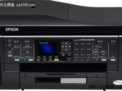 爱普生商喷新品上市 超省办公打印体验