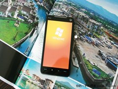 时尚双网双待HTC机皇 T9199售价4550元