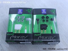 便携专业电竞耳塞 RazerMoray售价299元