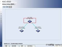 黑龙江安达市财政局办公大楼局域网改造