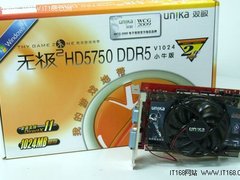 600元最强卡！9CM超耐久HD5750仅599元