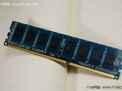 悖逆物价 记忆小白龙DDR3跌至185元