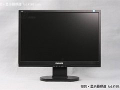 LED+双接口 飞利浦193E1SB惊爆价789元