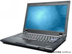 低价格不解释 ThinkPad SL410k仅需2999