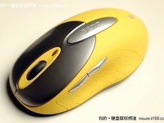 逆向工学打造 明基MX780蓝牙激光鼠评测