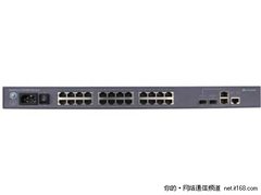 火热促销 华为S2326TP-SI交换机报1500