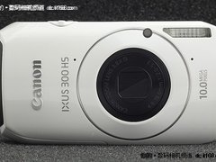 [北京]只要2050元 佳能IXUS300超特价