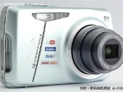 柯达又出新花招 M550强劲出击仅售880元