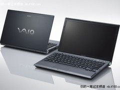 win 7兼容性专业版娱乐本 索尼Z138GC/B报18299