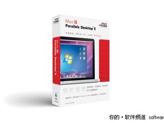 Parallels Desktop 6 正式登陆中国