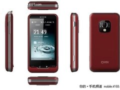 琦基V880行货上架2680元十重大礼拿回家