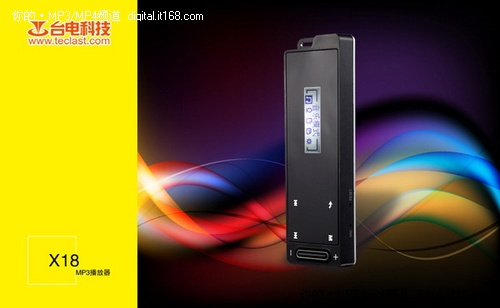 4GB/99元 _fcksavedurl=
