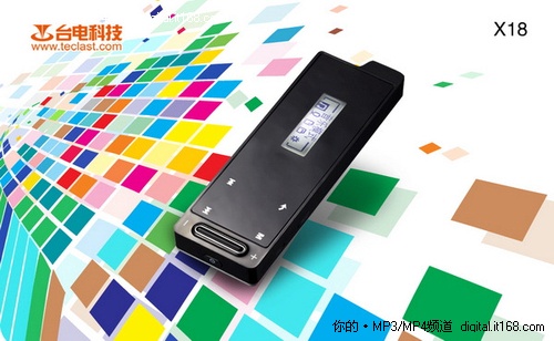 4GB/99元 _fcksavedurl=