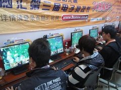 百脑汇第三届电竞争霸赛第二场初赛落幕