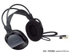 专业头戴耳机 先锋SE-M390火热促销359