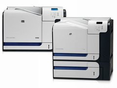 高彩激光打印机 惠普CP3525现售6952元