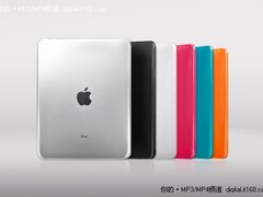 苹果粉丝必看 10款苹果专用配件推荐