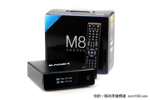 Realtek优异高清方案 实测忆捷M8播放器