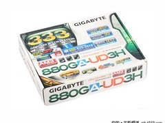 拒绝暴利 USB3.0主板贵多少钱才合适？