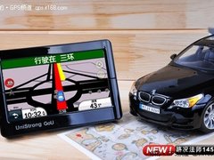 TMC旗舰产品 任我游1450T傲视GPS群雄