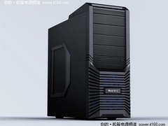 御辐王闪耀登场 喜获创新设计