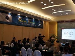 “菱”距离 三菱投影高交会成都站召开