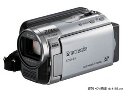 [北京]80G硬盘入门DV 松下H85只要2200