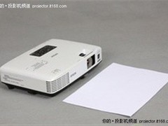 送激光笔 爱普生 EB-1730W报价11800元