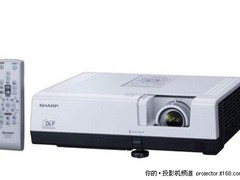 买一送二 夏普XG-D300XA教学投影售6888