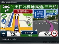 精彩亚运 走遍广州 佳明多款TMC导航仪