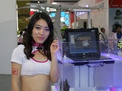 研祥打造真正“两栖”计算机