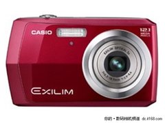 高性价数码相机 卡西欧EX-Z16报价仅670