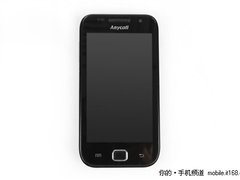 [上海]不必等iPhone 三星I909免费送