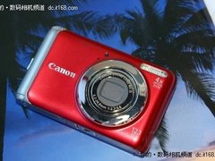 只选对的不选贵的 佳能A3100热促仅1188