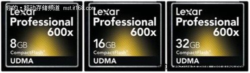 摄影装武器 Lexar Professional 600xCF