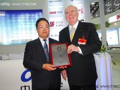 长城电脑高交会上尽展“国家队”风采