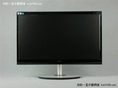 升降支架+触碰键 AOC 2434PW惊爆1369元