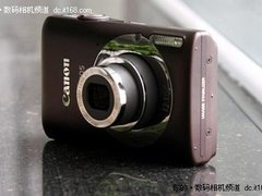 时尚便携相机 佳能IXUS-105降价至1280