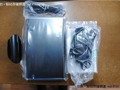 专业超薄时尚领先 忆捷H100A现售888元
