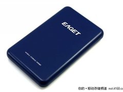 高速稳定时尚大气 忆捷N30(500G)仅499