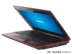 现售2999 10寸上网本万利达916网上热卖