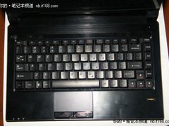 轻便13英寸商务本 联想扬天V360A售5799