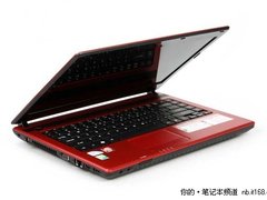 Linux主流本 宏碁Aspire4738G售3799元