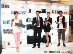 桌面办公新宠 惠普盈狐键盘麒麟鼠试用